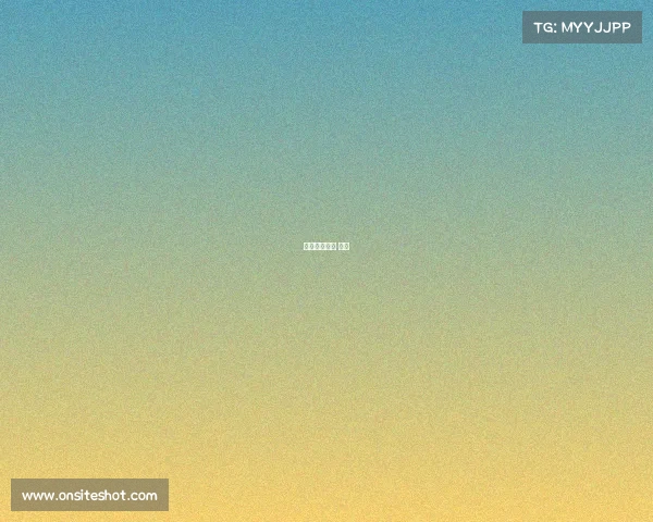 纽约城足球队 球衣